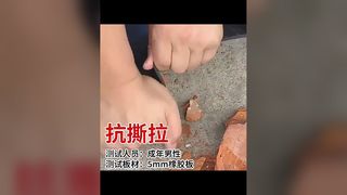 резиновый лист, резиновый коврик