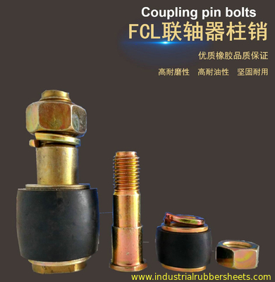 Iso 9001 металла пальца сцепного кривошипа Fcl нормального размера резиновый