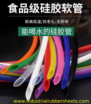 Экструдированная силиконовая трубка высокой твердости, очень прочная, с настраиваемым размером для различных применений