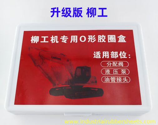 Устойчивый к нефти Устойчивый к химическим веществам Устойчивый к высоким температурным температурам О кольцевой комплект и гидравлический уплотнитель для экскаваторов