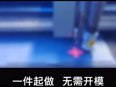 Продовольственные силиконовые стиральные машины, силиконовые уплотнители