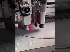 Силиконовый стиральный станок, силиконовая уплотнитель