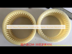 Цвет соединительной губки/паутины полиуретана рукава нейлона естественный