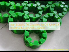 Высокостабильная полиуретановая муфта для всех видов промышленных металлических муфт