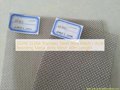 SS316 SS304 Сетка из нержавеющей стали / Металлическая сетка, устойчивая к кислотам 30 м длина
