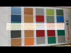 Противопорочный ПВХ полный коврик для гостиной, коврик из ПВХ с прочной подложкой