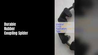 Резиновая муфта PRK, 12 зубьев, силовая передача