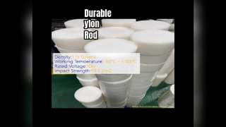 Илоновый стержень Высокопрочный прочный пластик