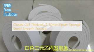 Изоляция гладкой поверхности из губчатого материала EPDM