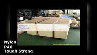 Нейлоновый лист PA6, высокопрочный пластик
