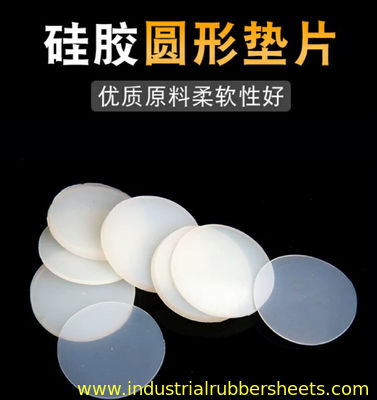 Extreme Temperature Resistant Silicone Rubber Washer with High Tensile Strength and Customizable Size for Sealing Applications