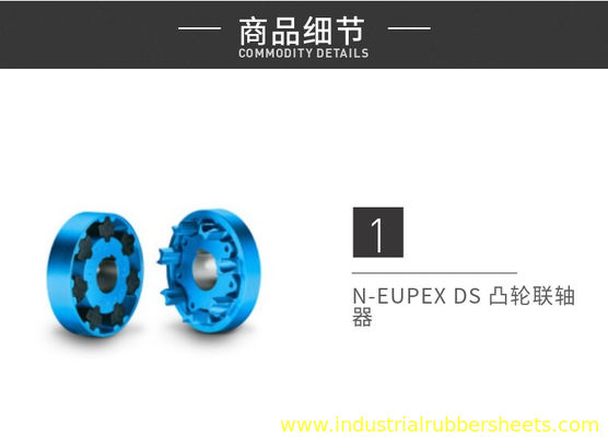 Black Color High Tensile Strength 80 Shore A Hardness Polyurethane Coupling N-Euoex DS Coupling