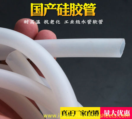 Translucent Food Grade Silicone Hose with High Temperature Resistance for Industrial Applications