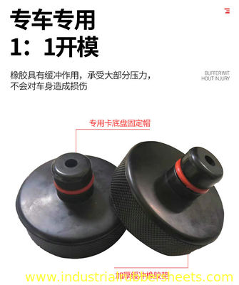 ISO9001 Сертифицированный Black Car Jack резиновый подкладка для поглощения ударов и защиты краски